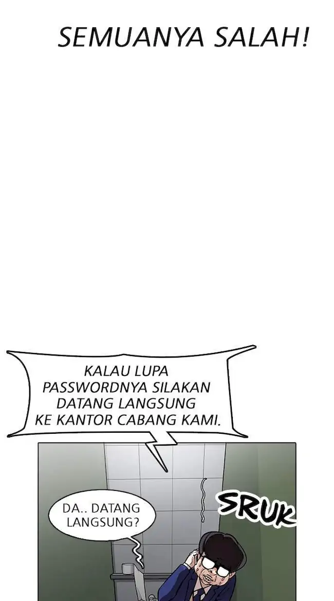 Lookism Bab 165 halaman 93