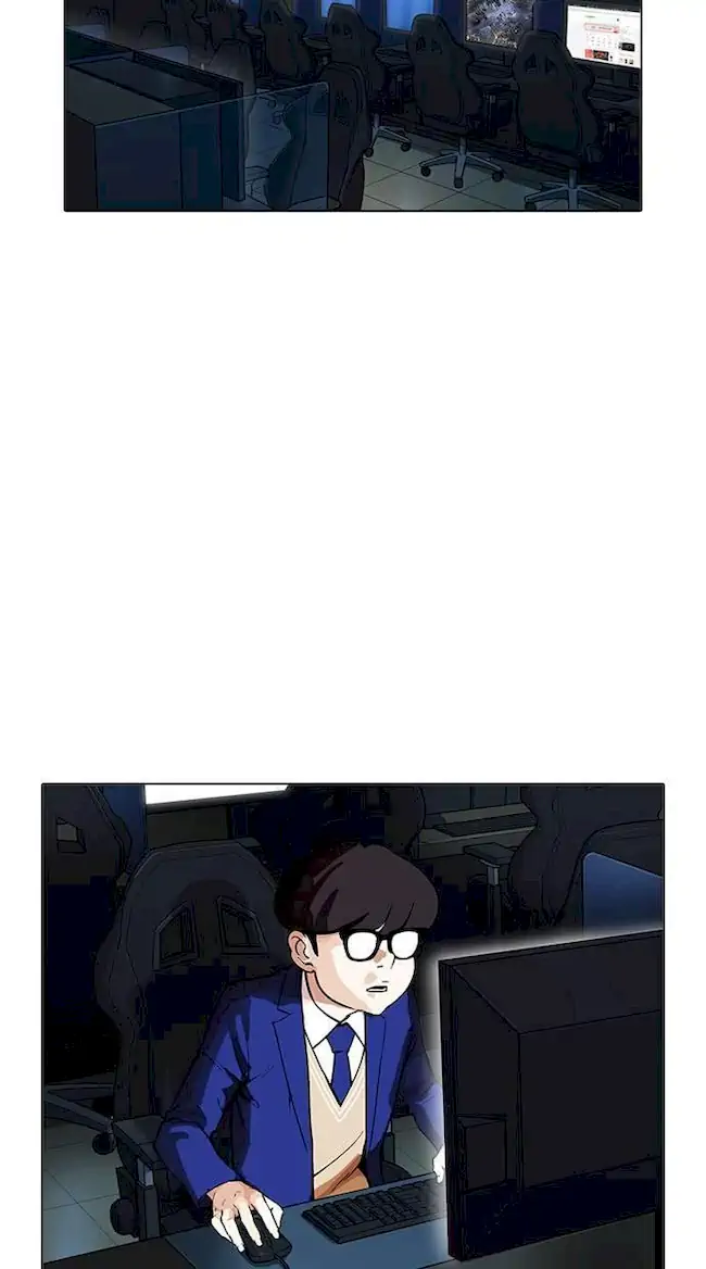Lookism Bab 166 halaman 12