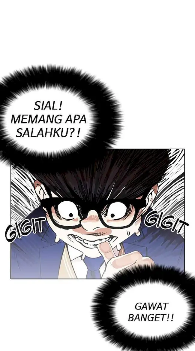 Lookism Bab 166 halaman 17