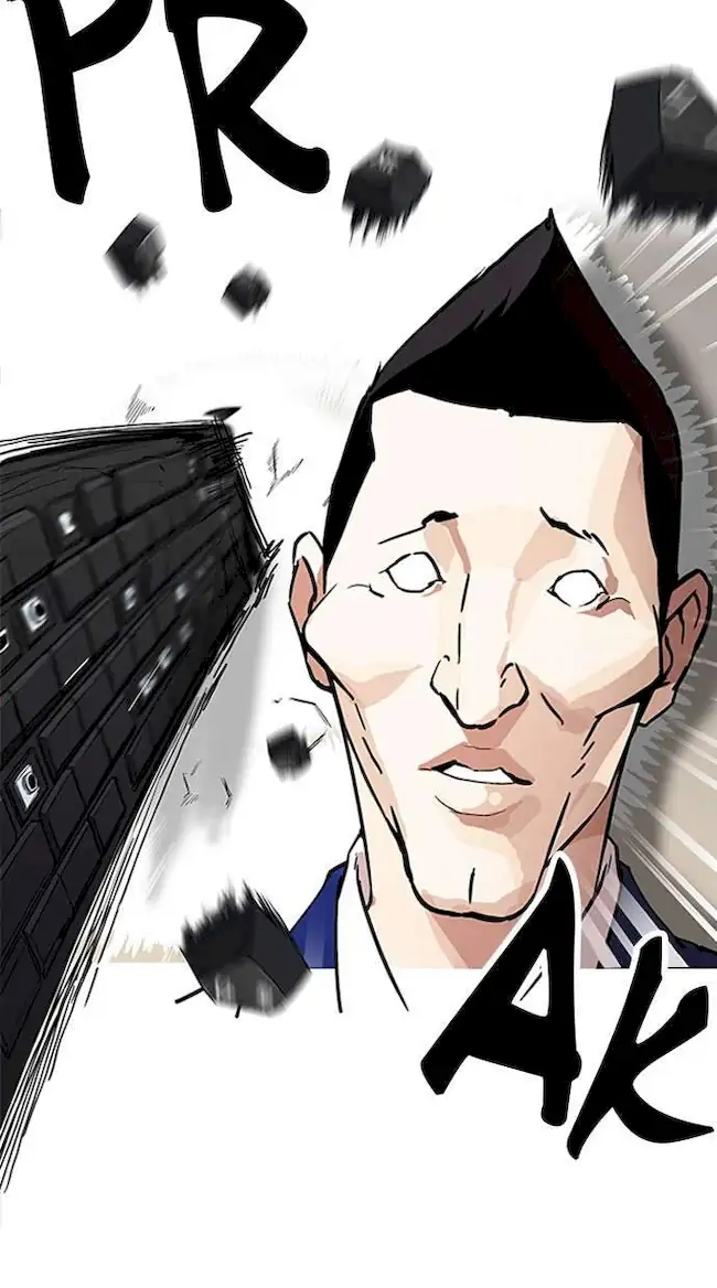Lookism Bab 166 halaman 25