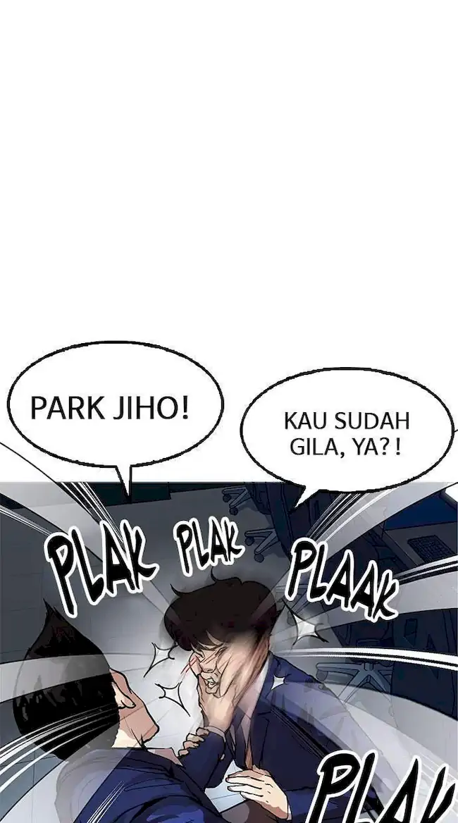 Lookism Bab 166 halaman 30