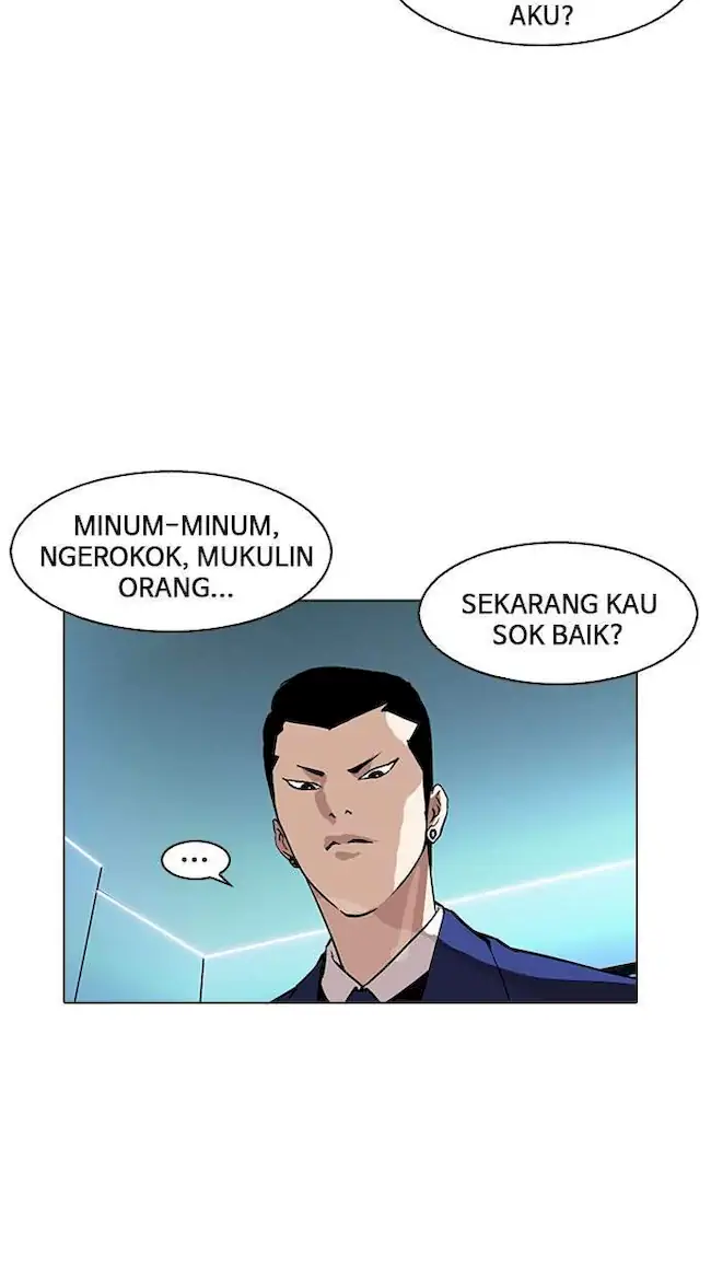 Lookism Bab 166 halaman 45
