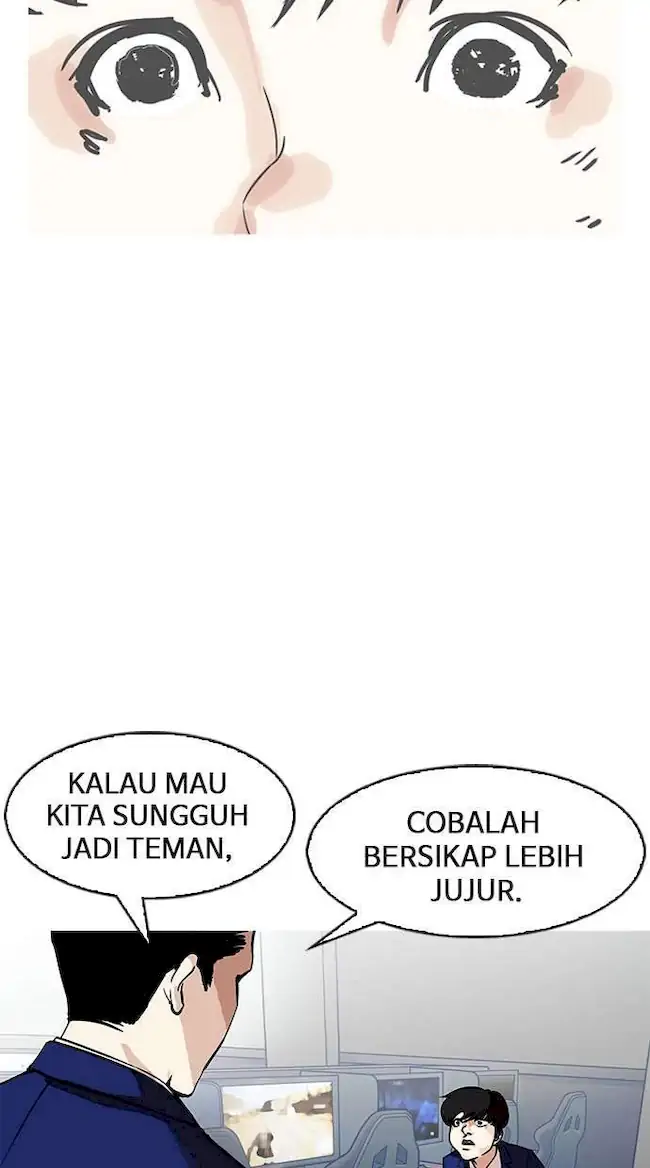 Lookism Bab 166 halaman 53