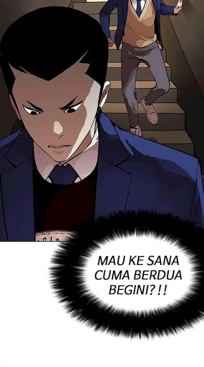 Lookism Bab 166 halaman 71