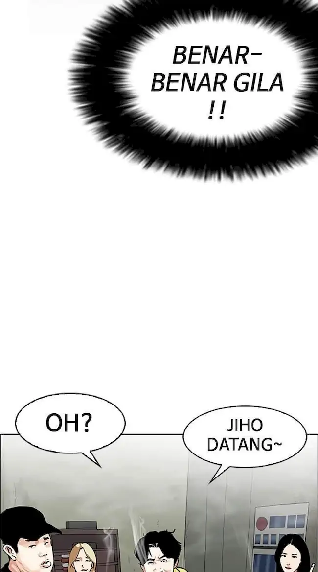 Lookism Bab 166 halaman 75
