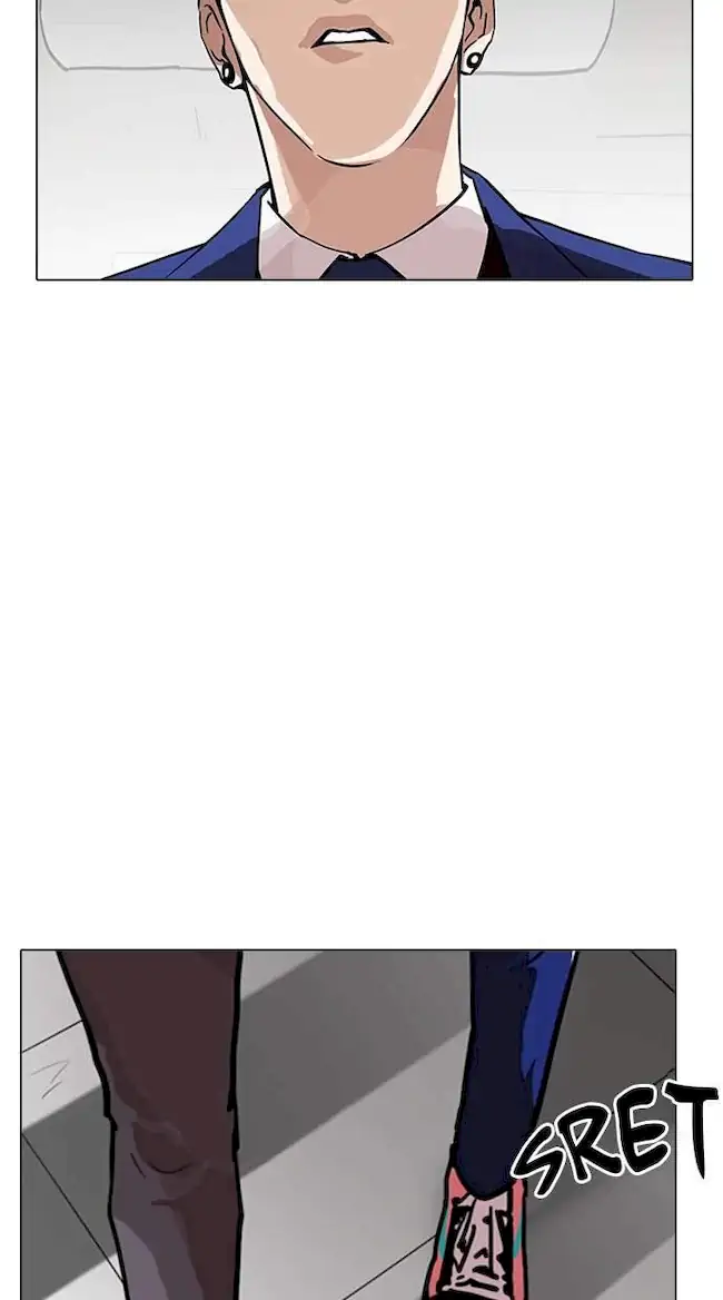 Lookism Bab 167 halaman 7