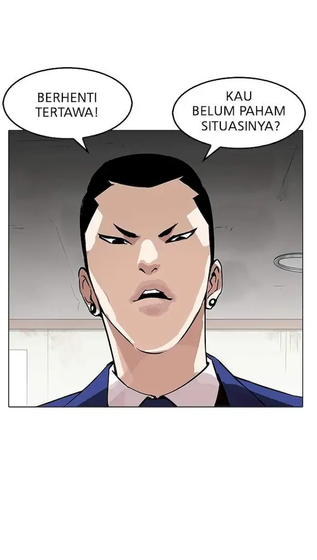 Lookism Bab 167 halaman 14