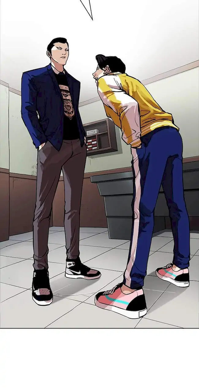 Lookism Bab 167 halaman 17