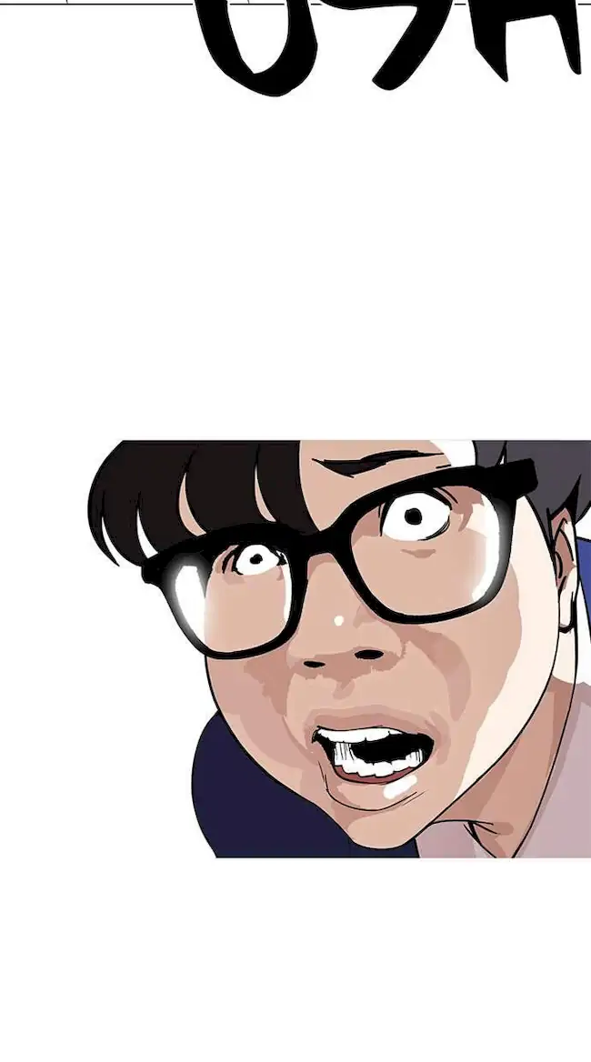 Lookism Bab 167 halaman 24