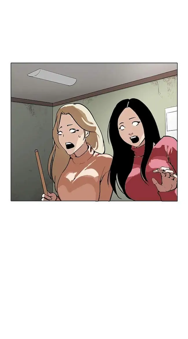 Lookism Bab 167 halaman 25