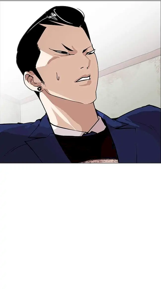 Lookism Bab 167 halaman 26