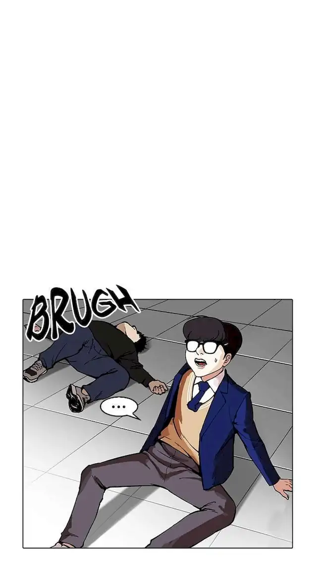 Lookism Bab 167 halaman 42