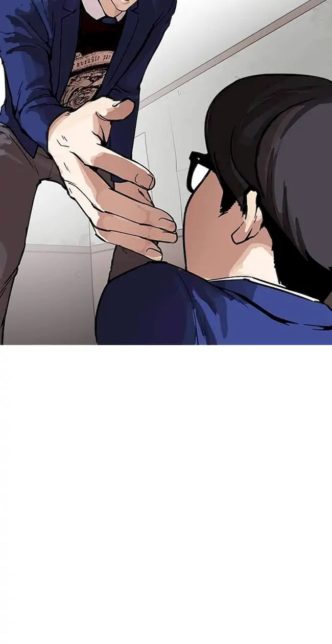 Lookism Bab 167 halaman 45