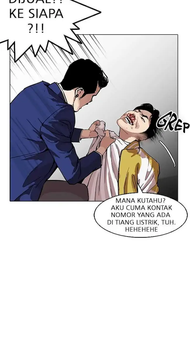 Lookism Bab 167 halaman 60