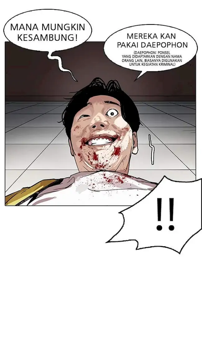 Lookism Bab 167 halaman 72