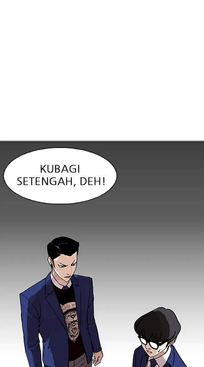 Lookism Bab 167 halaman 74