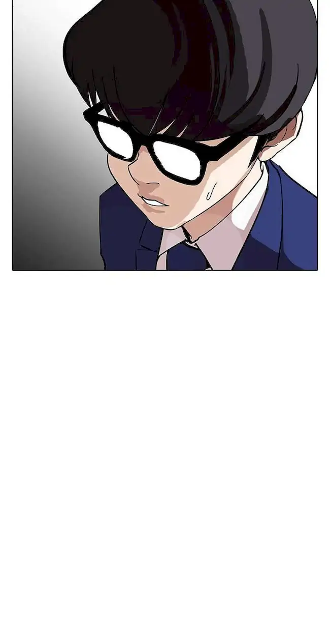 Lookism Bab 167 halaman 76