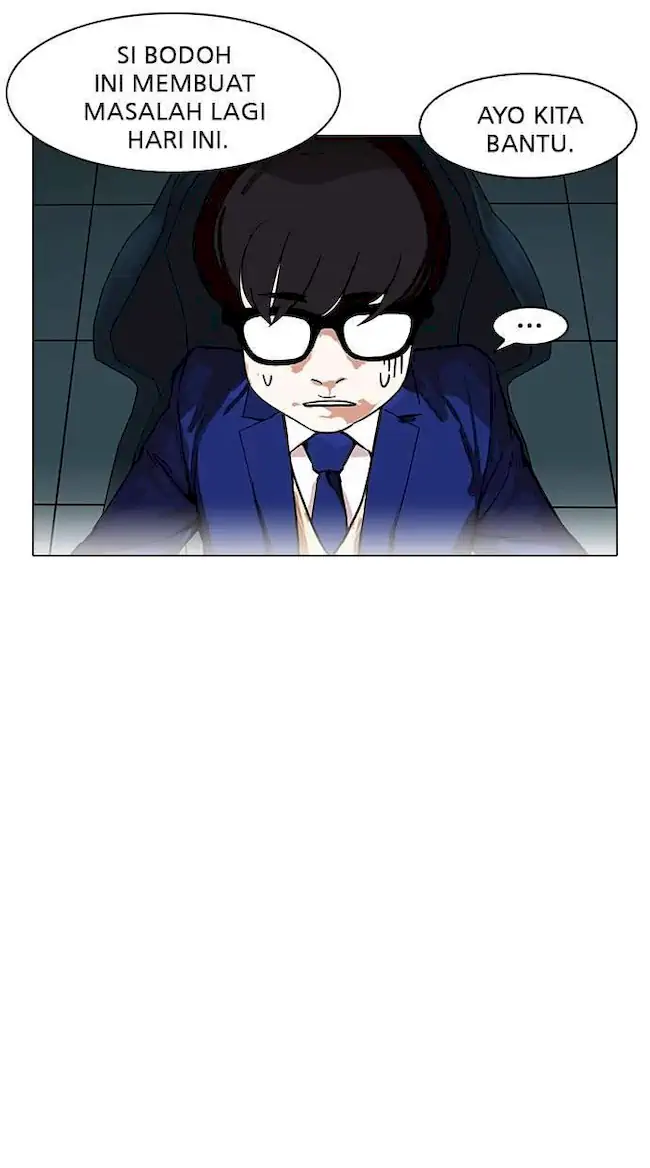 Lookism Bab 167 halaman 81