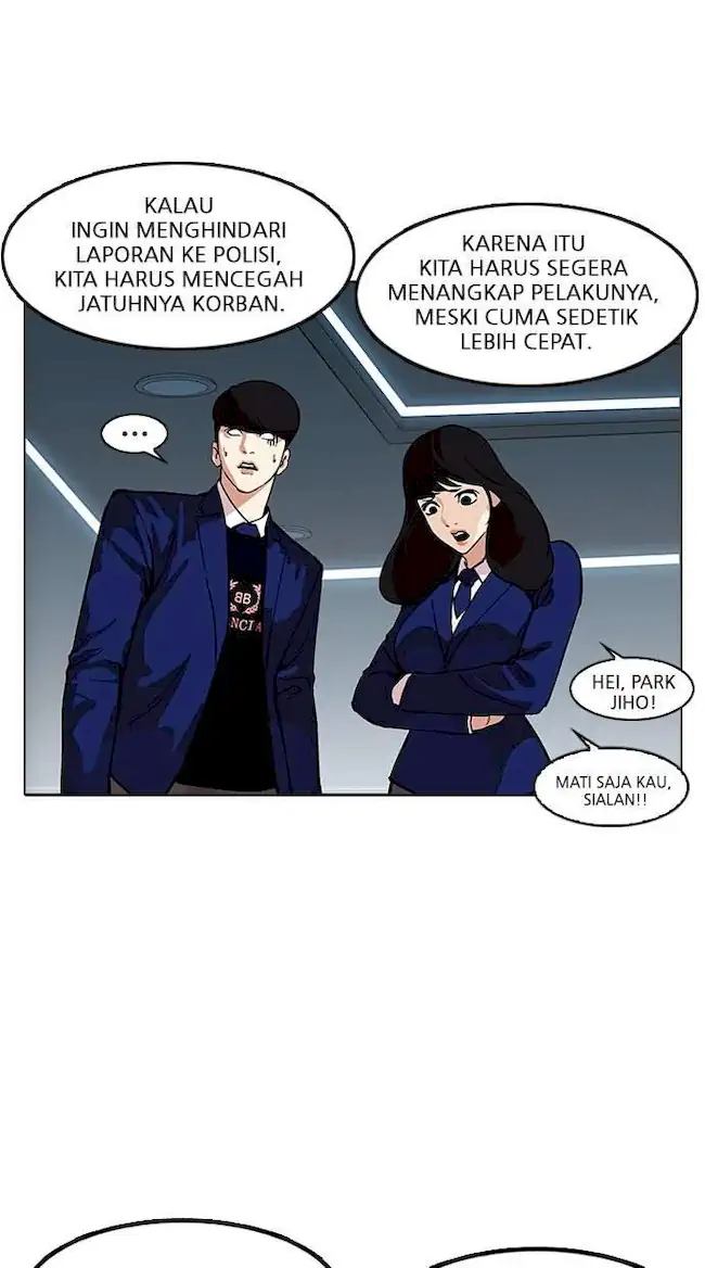 Lookism Bab 167 halaman 86