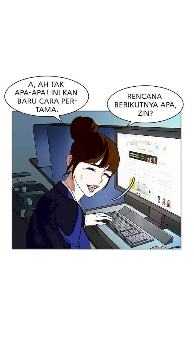 Lookism Bab 167 halaman 103