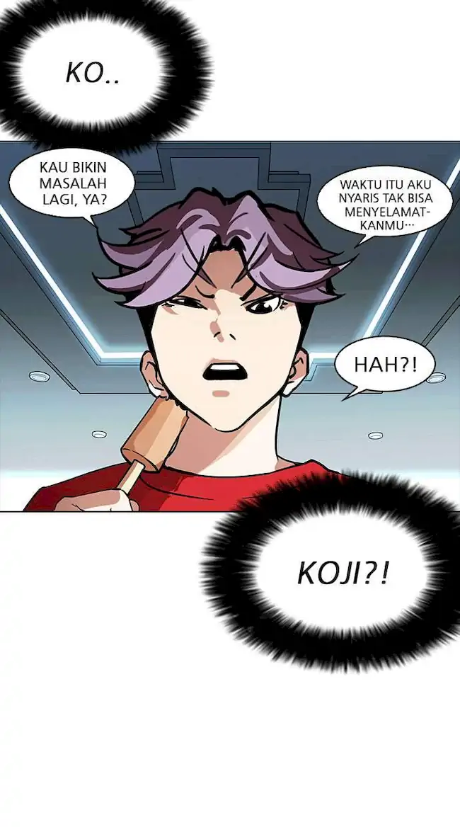 Lookism Bab 167 halaman 112