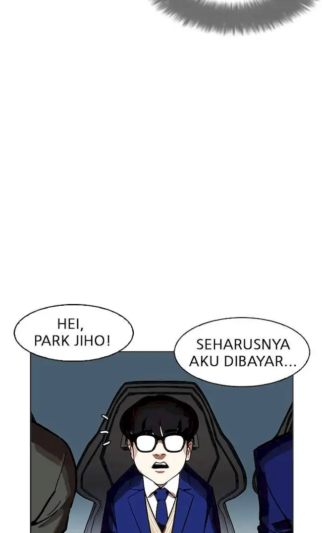 Lookism Bab 167 halaman 117