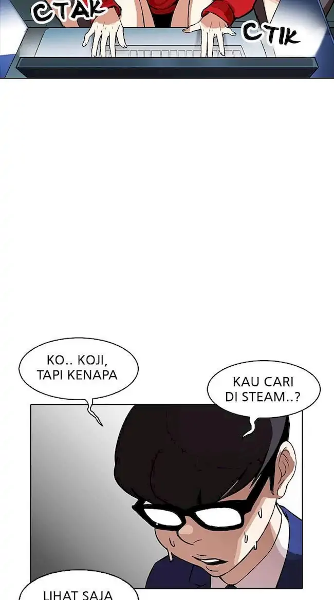 Lookism Bab 168 halaman 15