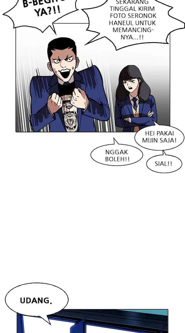Lookism Bab 168 halaman 23
