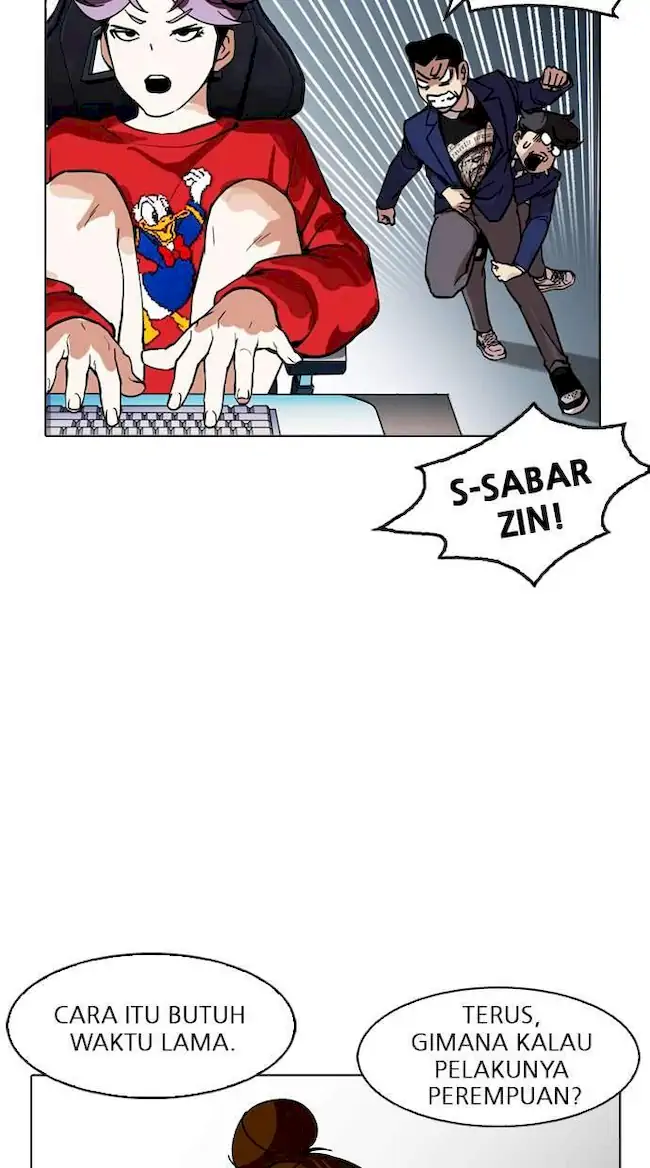 Lookism Bab 168 halaman 25
