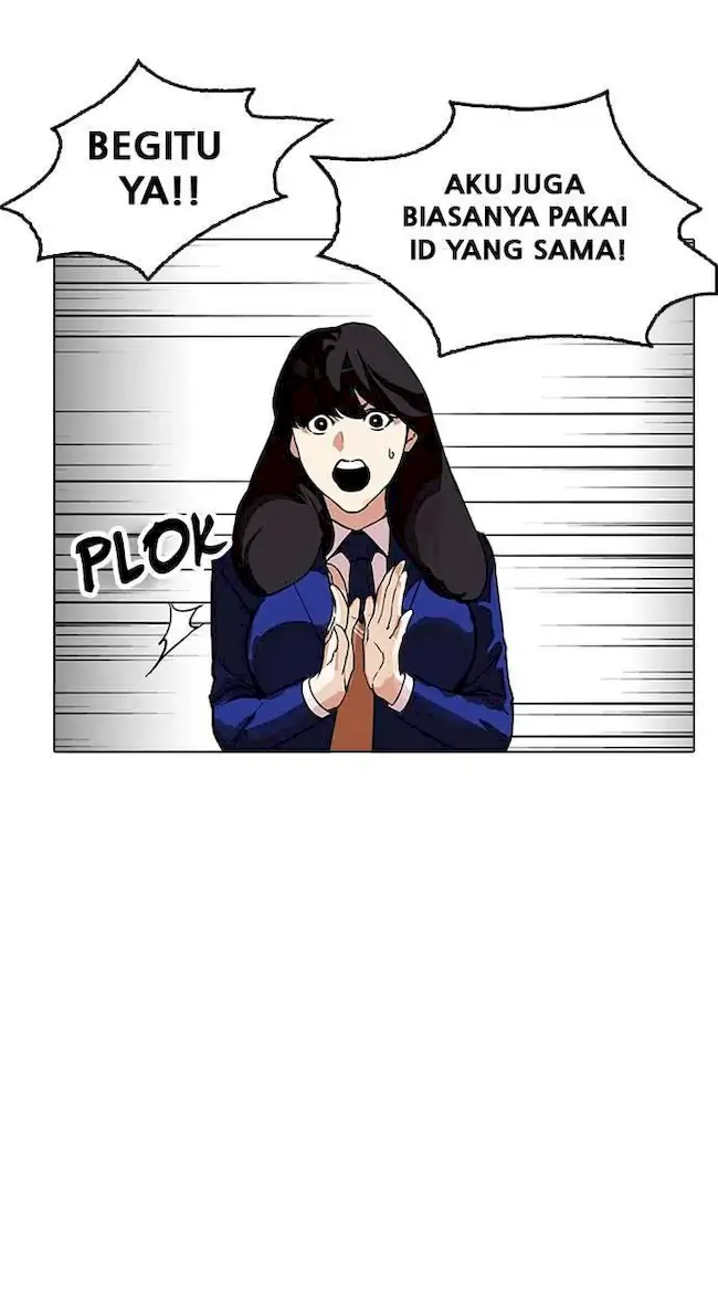 Lookism Bab 168 halaman 34