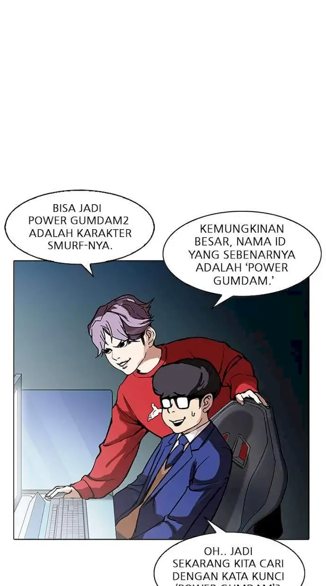 Lookism Bab 168 halaman 36