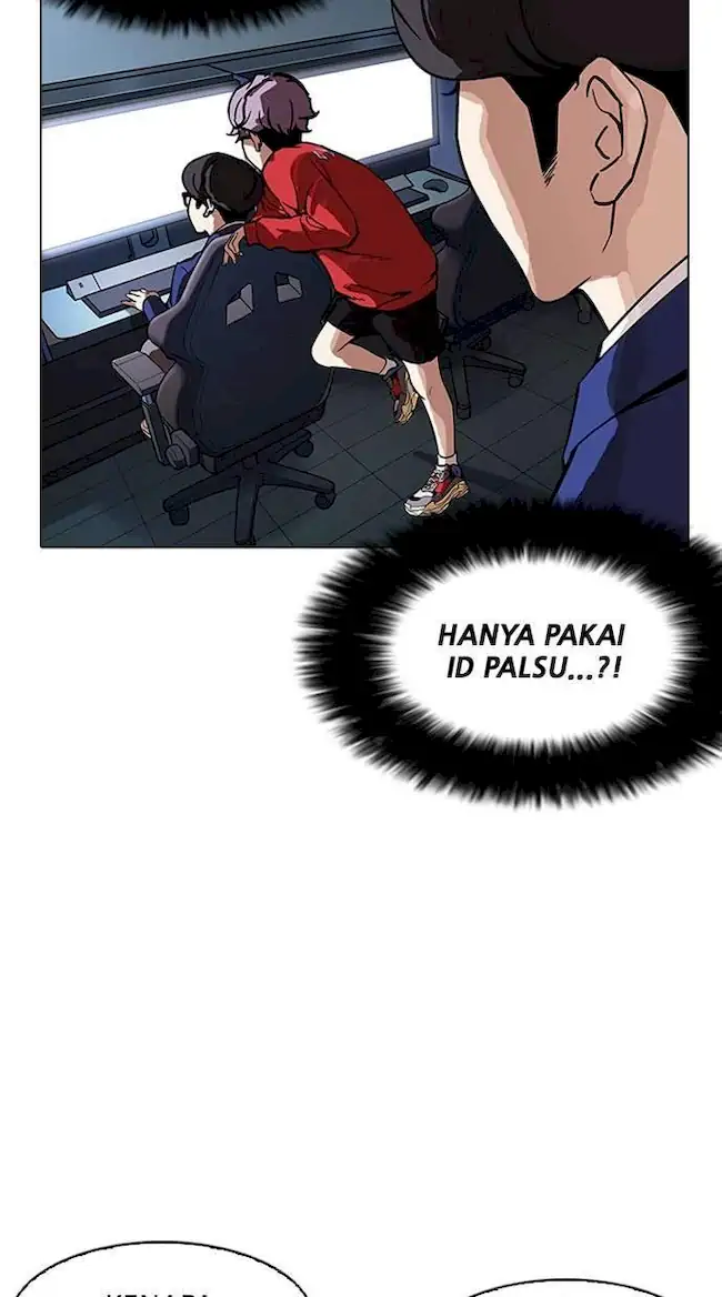 Lookism Bab 168 halaman 47