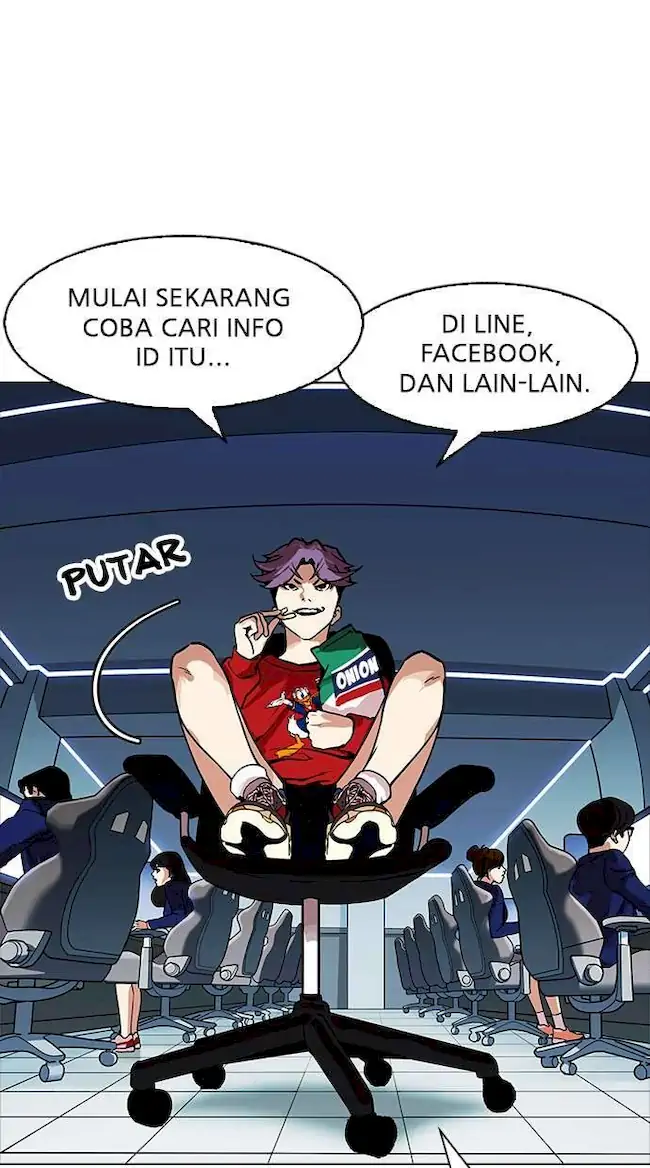 Lookism Bab 168 halaman 49