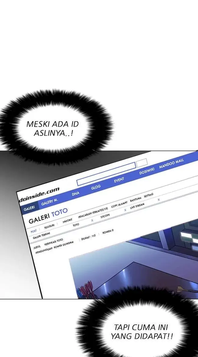Lookism Bab 168 halaman 56