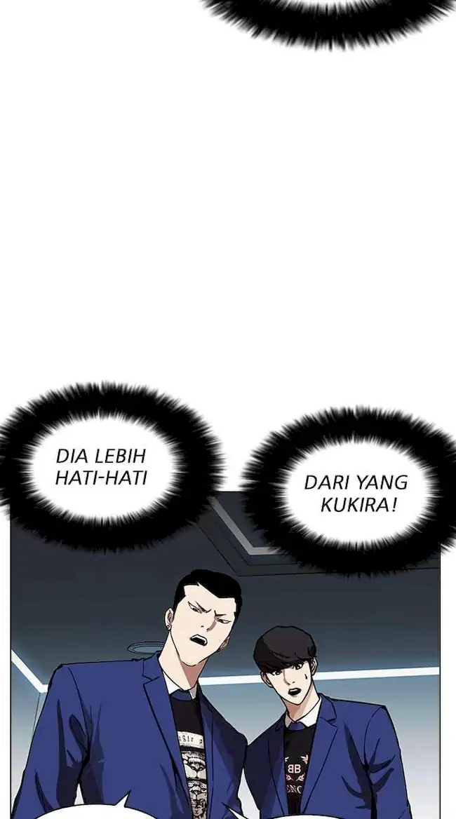 Lookism Bab 168 halaman 57