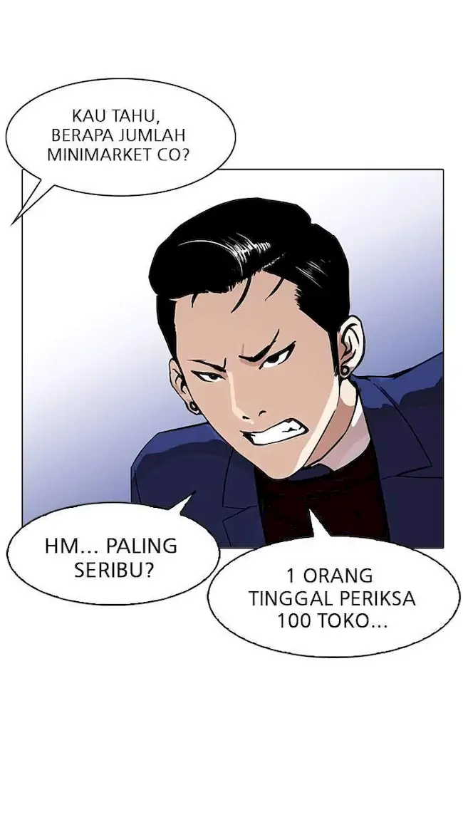 Lookism Bab 168 halaman 70
