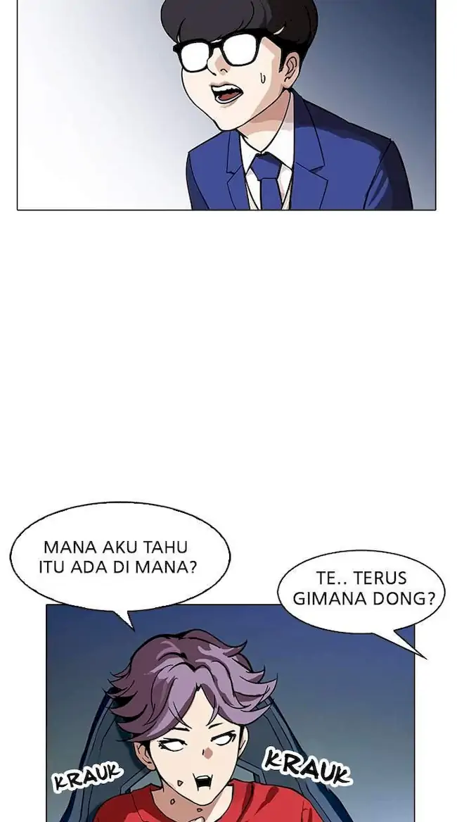 Lookism Bab 168 halaman 75