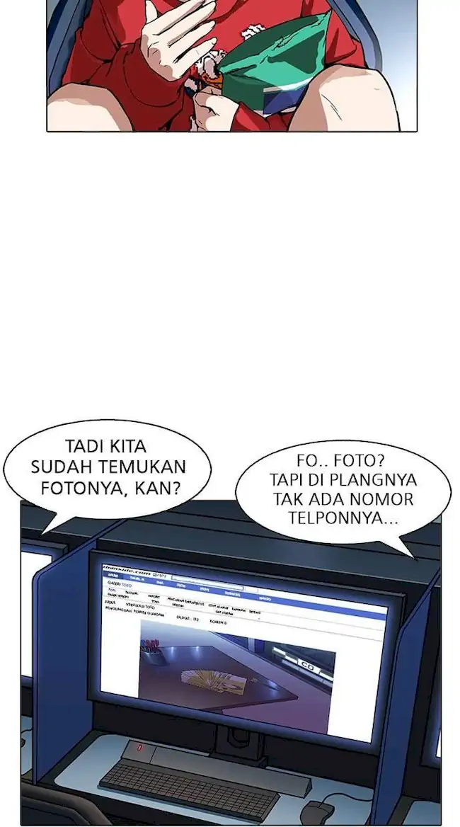 Lookism Bab 168 halaman 76