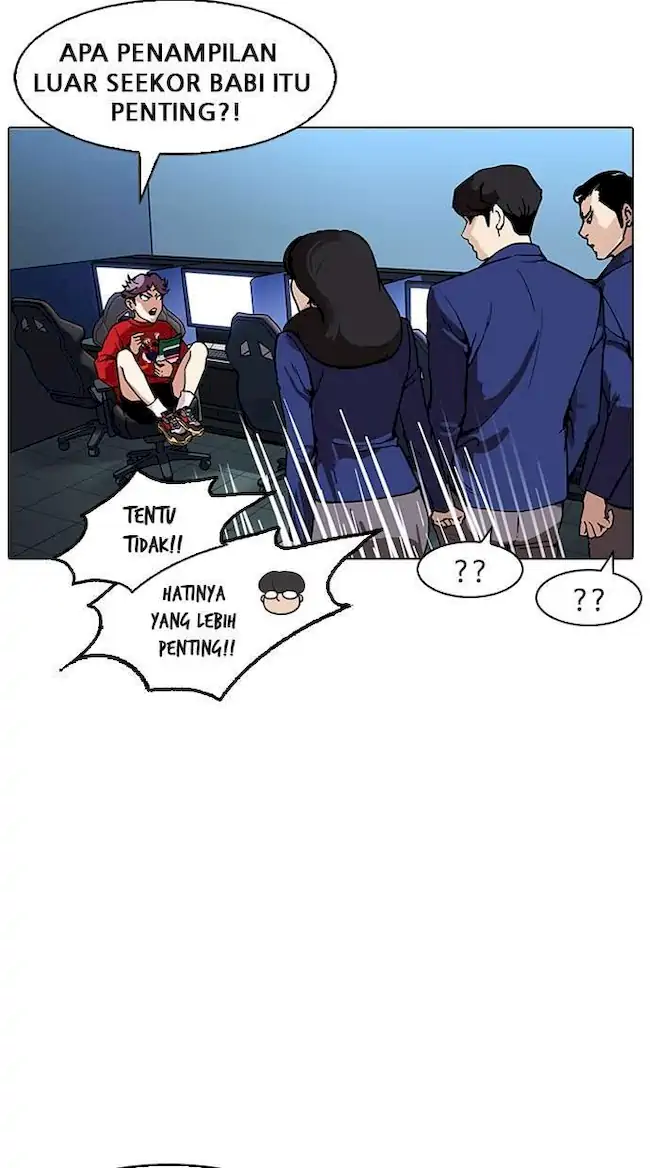 Lookism Bab 168 halaman 78
