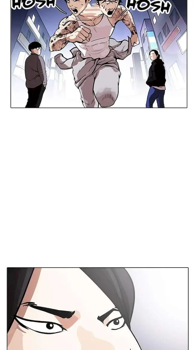 Lookism Bab 168 halaman 103