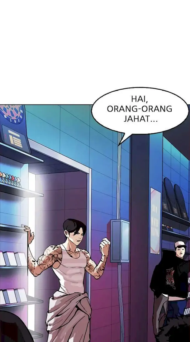 Lookism Bab 168 halaman 109