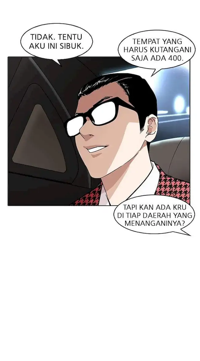 Lookism Bab 169 halaman 67