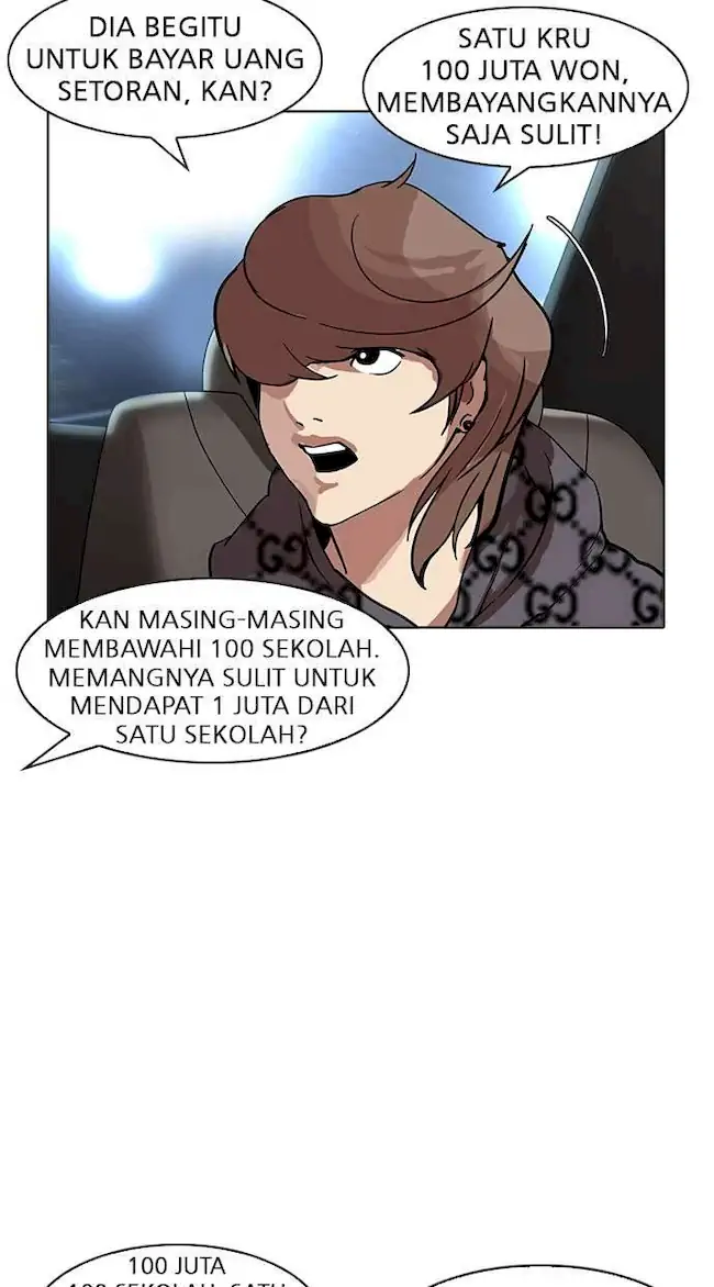 Lookism Bab 169 halaman 70