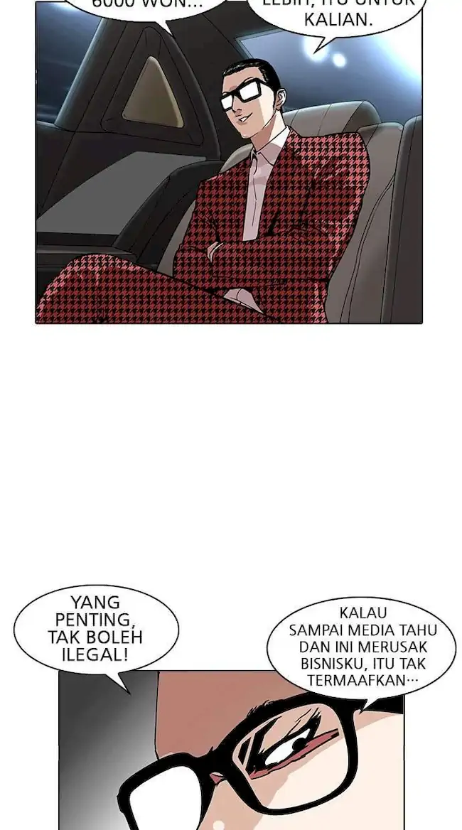 Lookism Bab 169 halaman 72