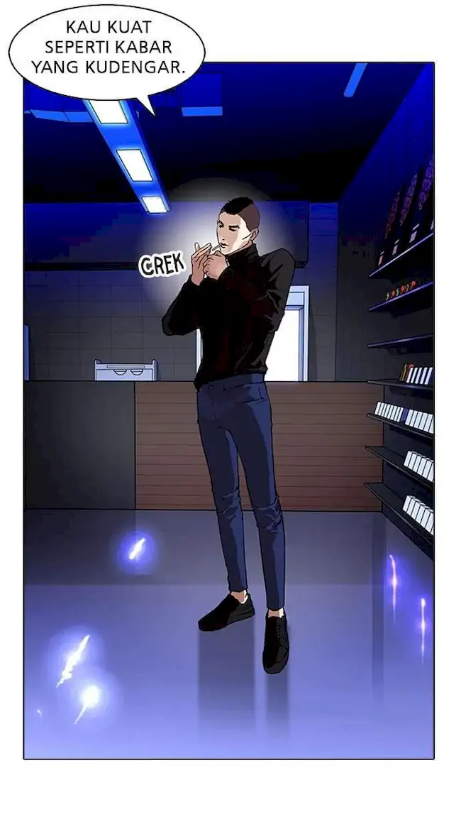 Lookism Bab 169 halaman 82