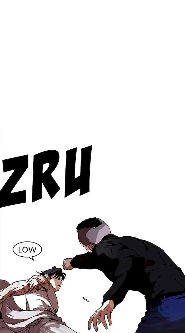 Lookism Bab 169 halaman 88