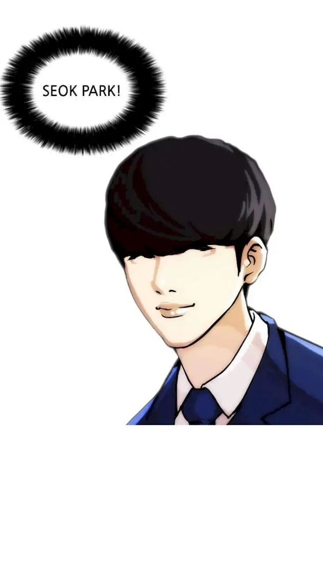 Lookism Bab 17 halaman 28