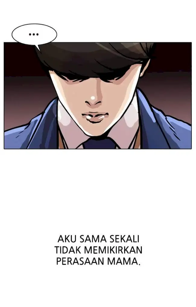 Lookism Bab 17 halaman 43