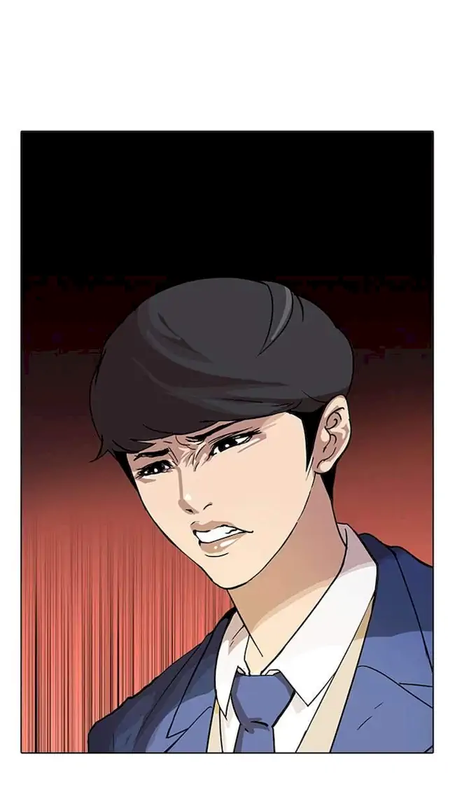 Lookism Bab 17 halaman 46
