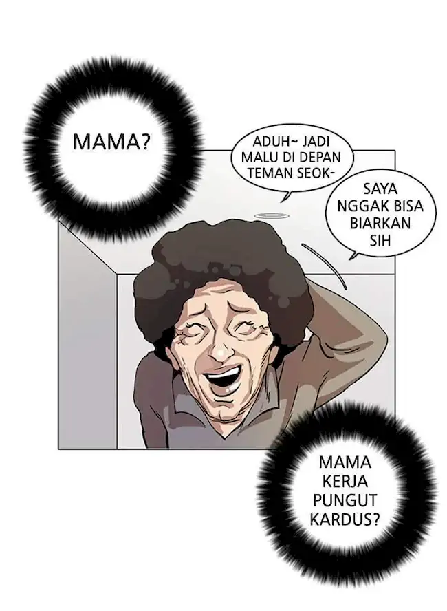 Lookism Bab 17 halaman 64